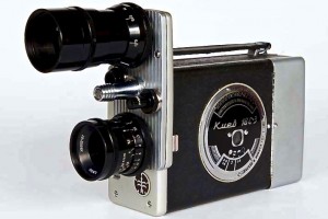 Киев 16С-3 16-мм кинокамера